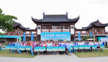 飞桨逐浪 奋楫争先｜南京医药第二届龙舟赛圆满落幕